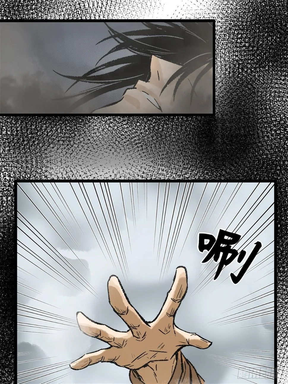 012 阴兵 第31页