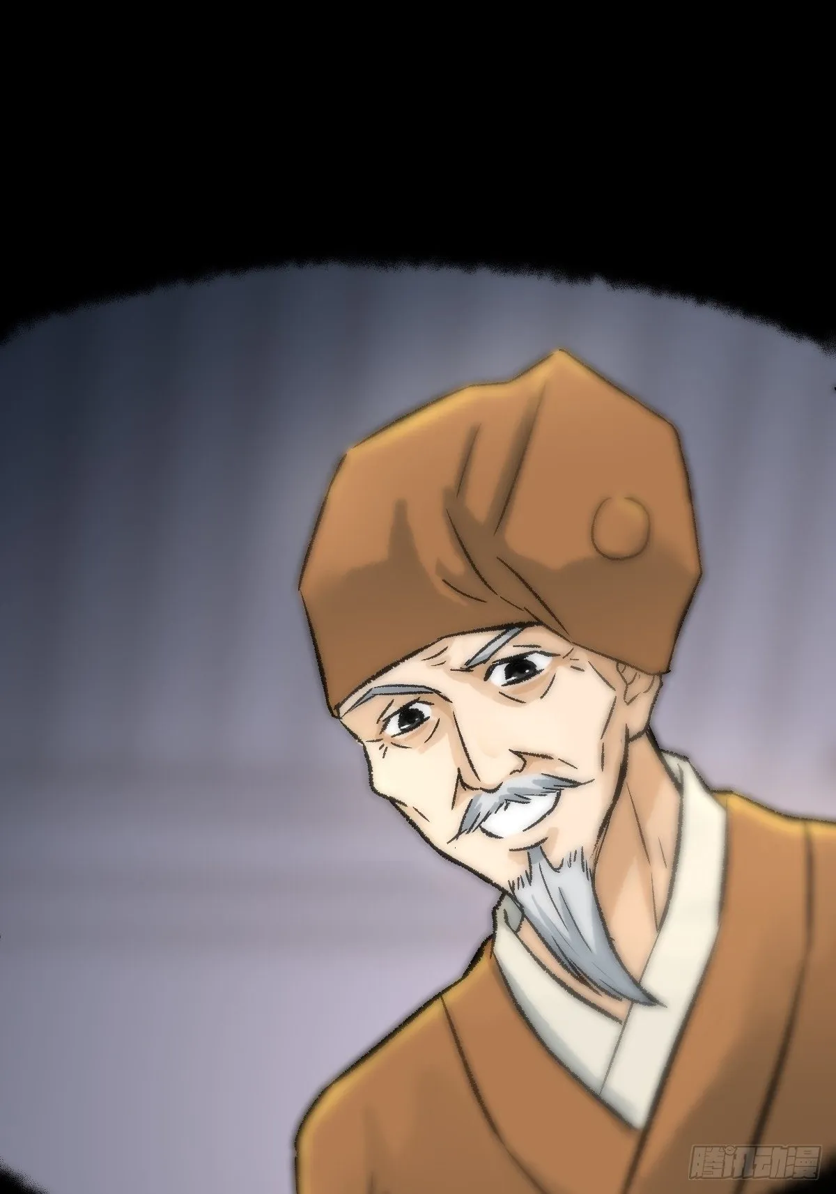013 密码 第2页