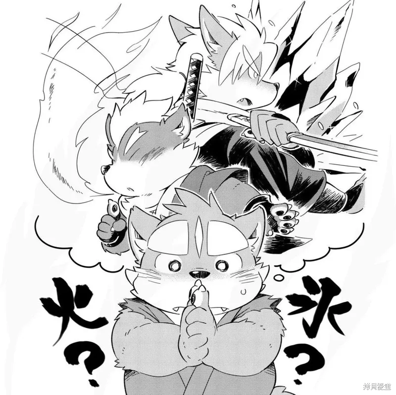 第05话 第1页