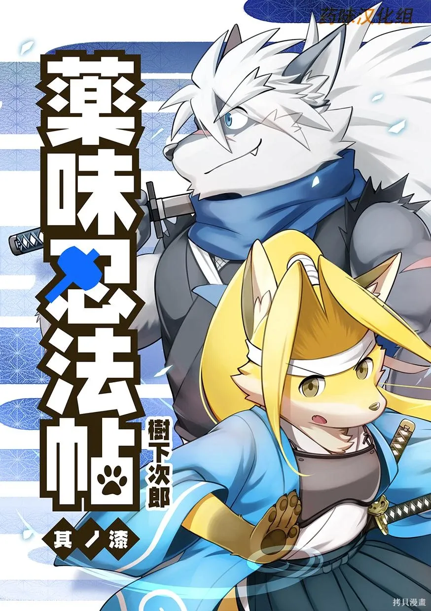 第07卷 第1页