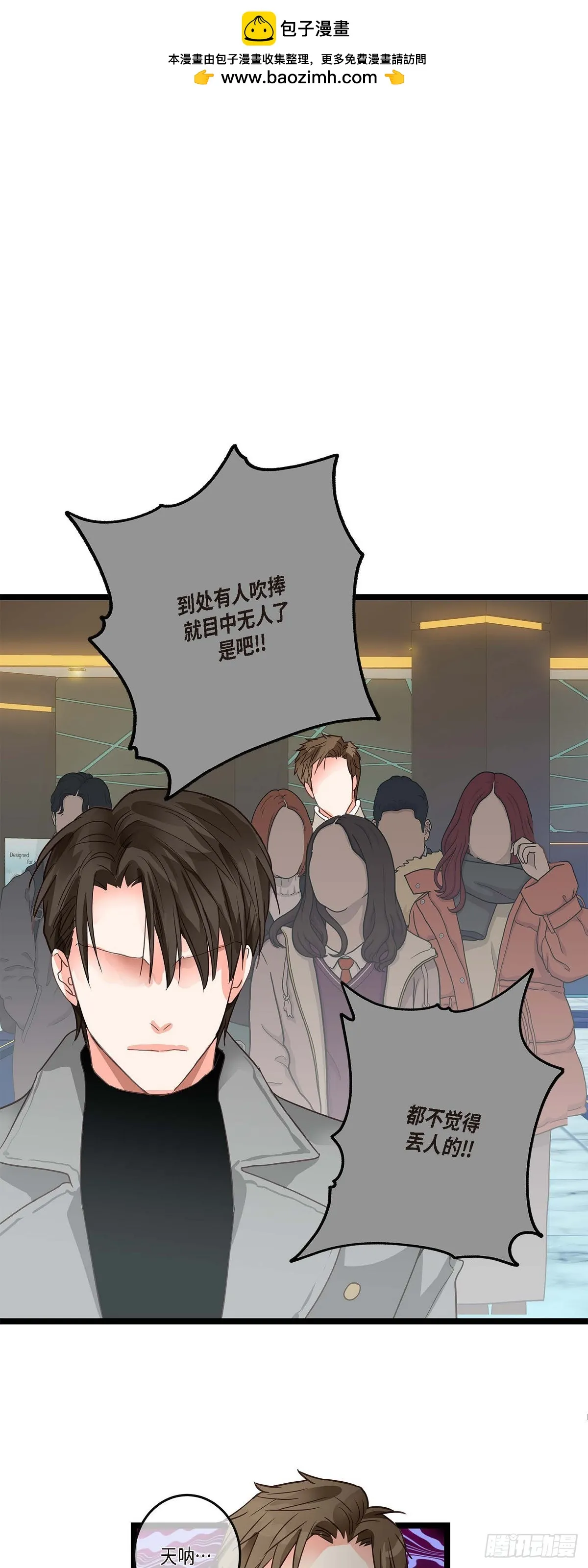 21 发生了什么事 第1页