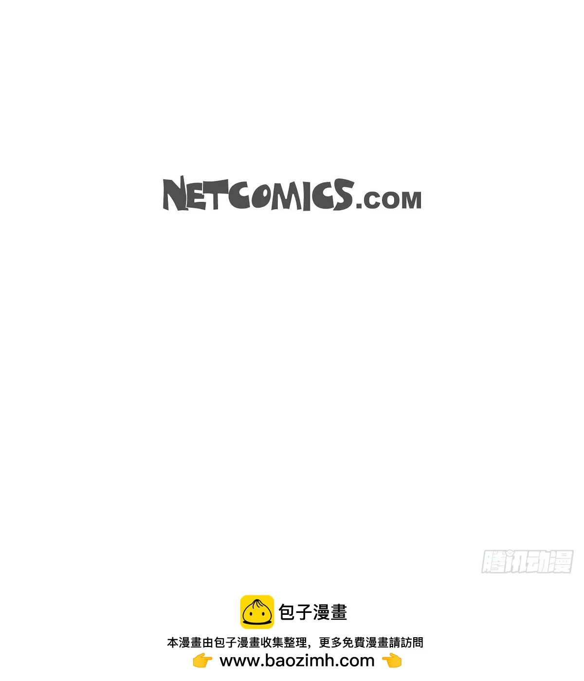 21 发生了什么事 第48页