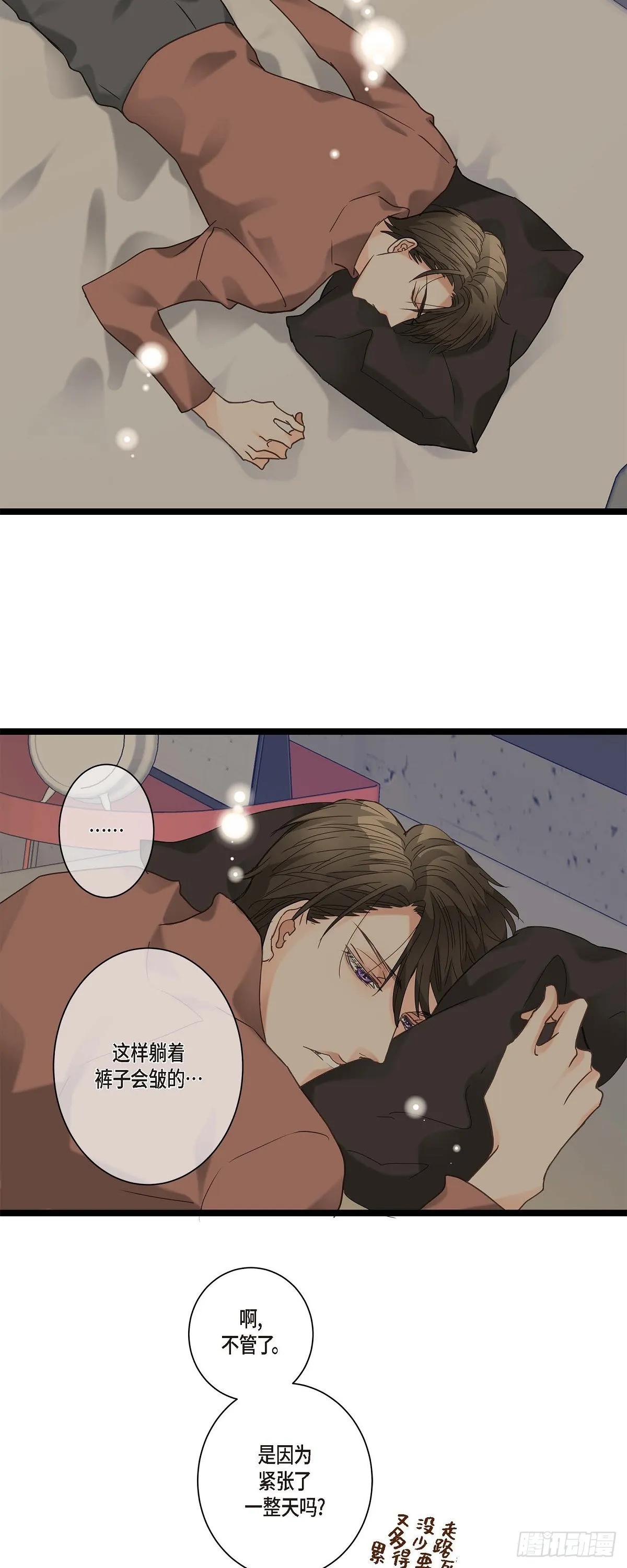 13.优秀人才 第17页
