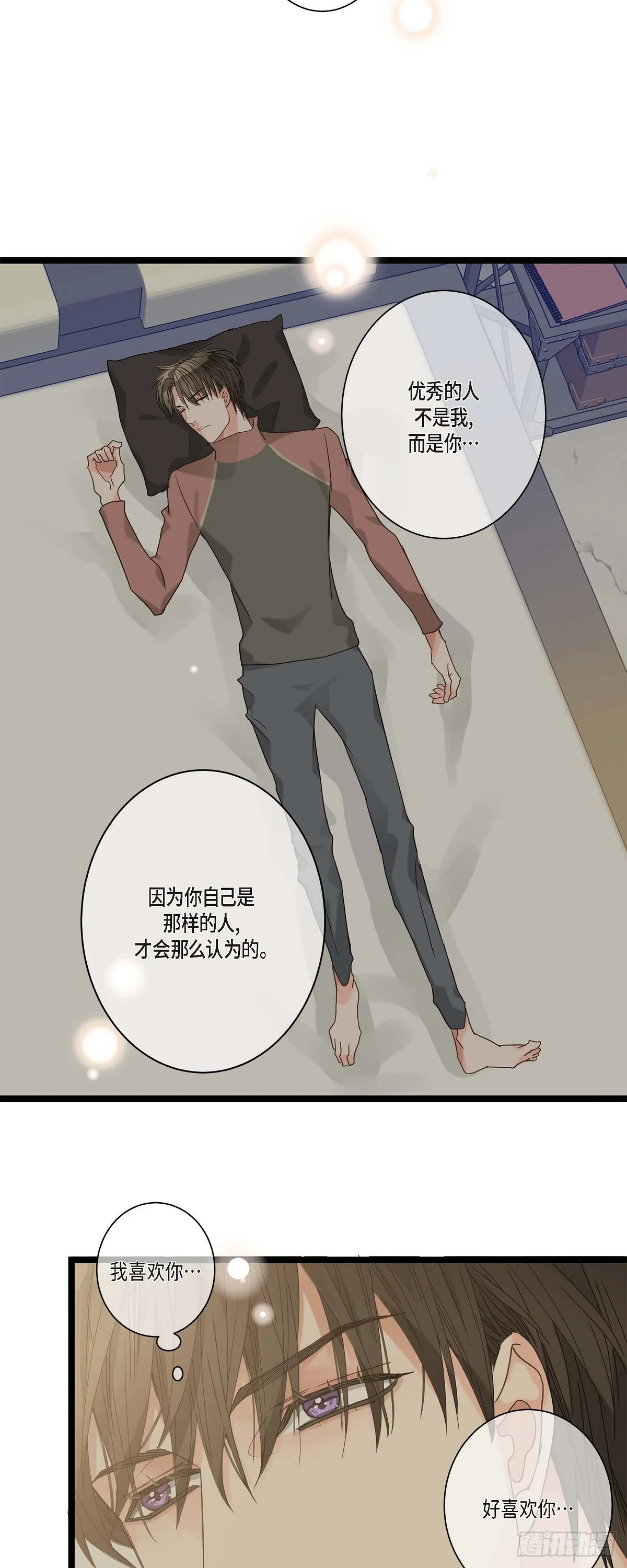 13.优秀人才 第22页
