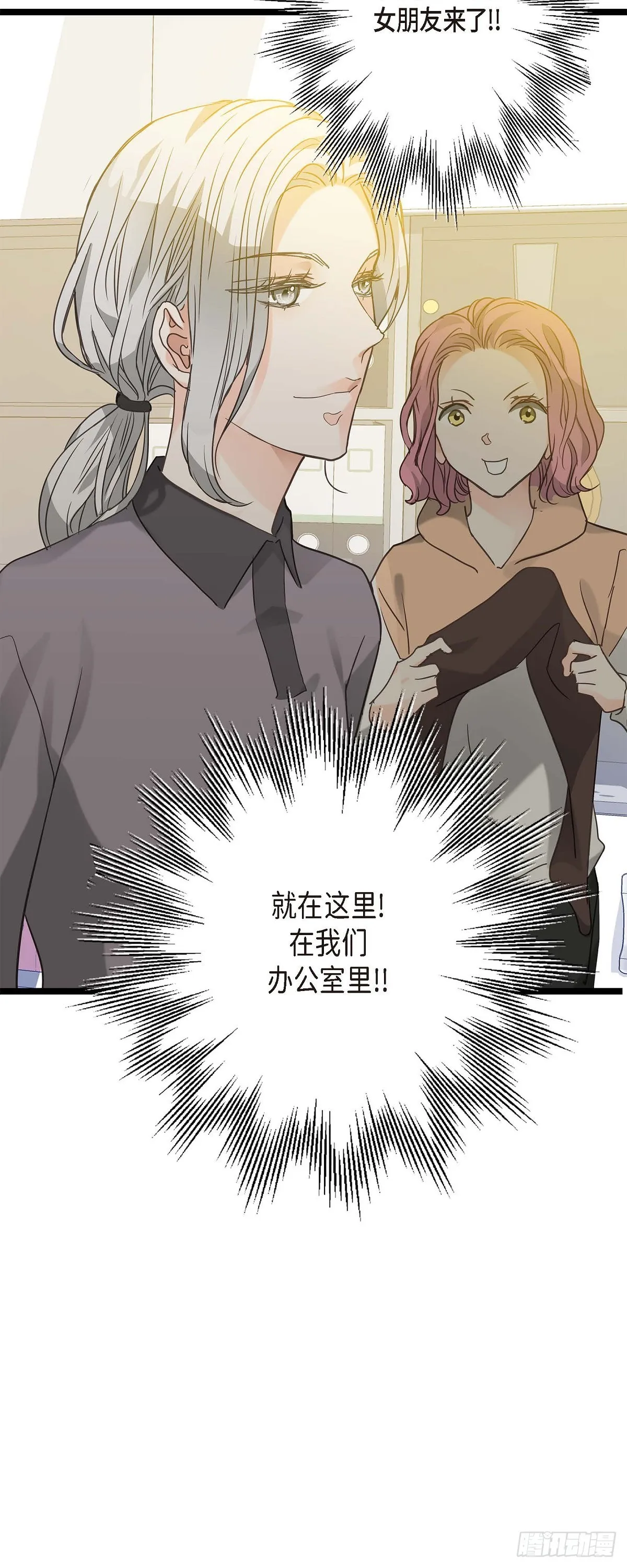 13.优秀人才 第27页