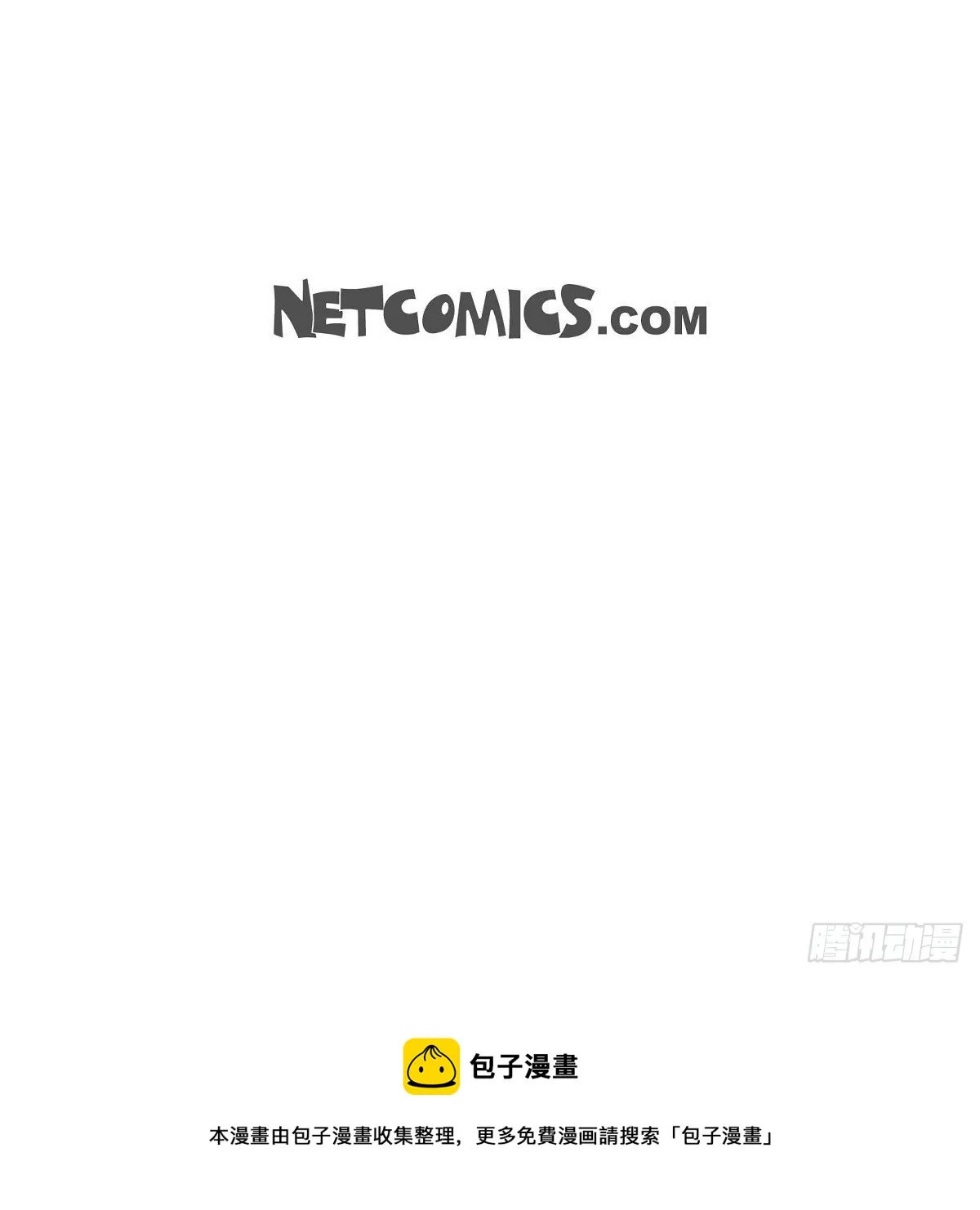 13.优秀人才 第28页
