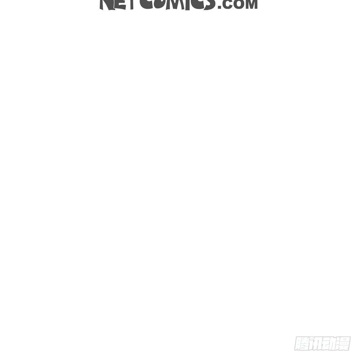 03.他可真讨人喜欢 第30页