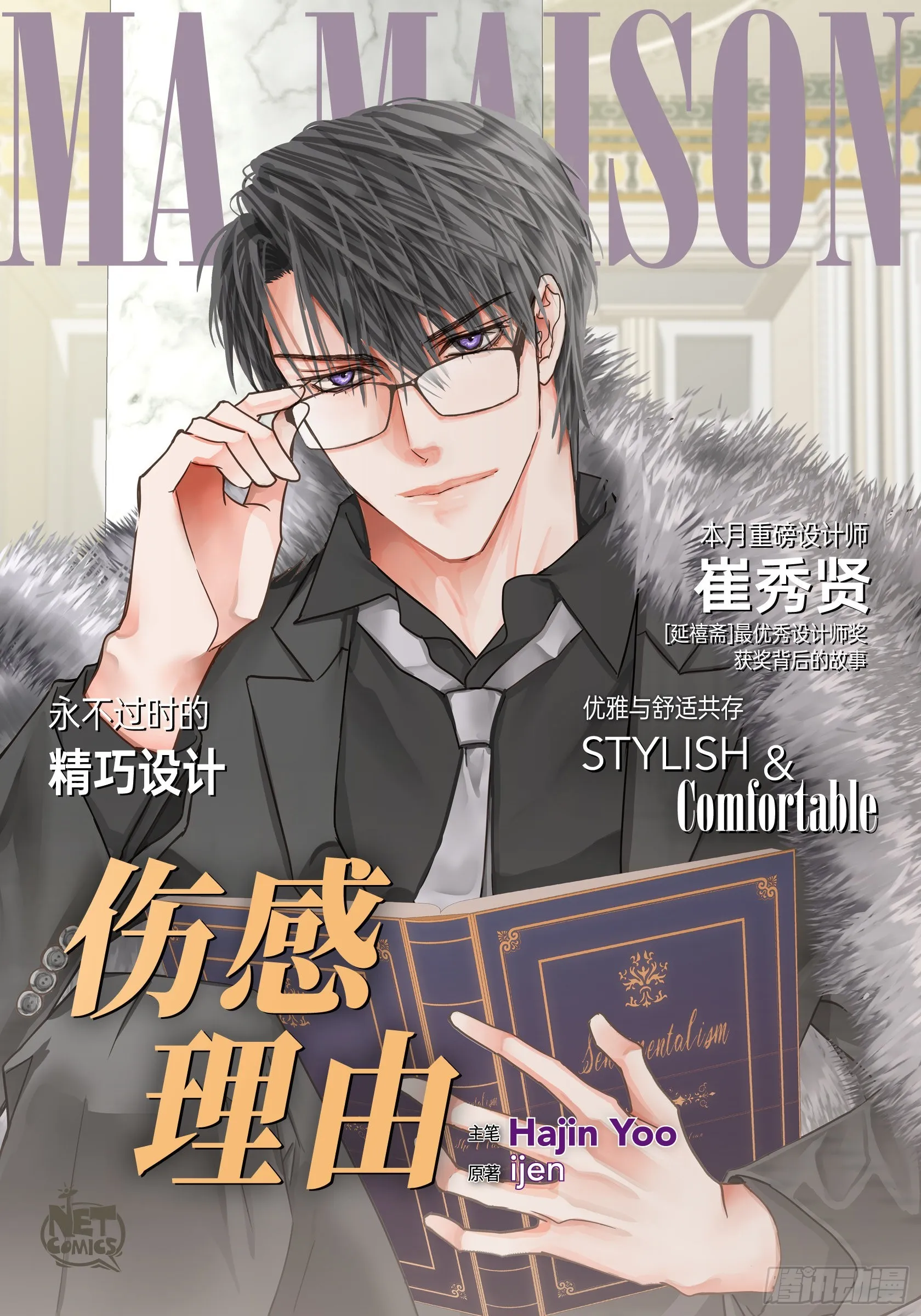 00. 第1页