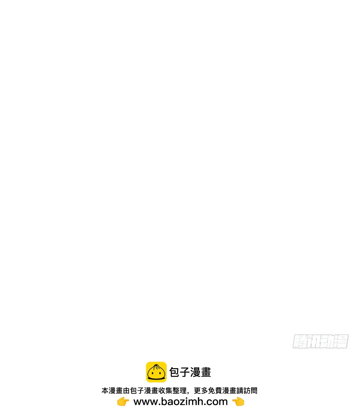 23 但还是被人说的 第44页