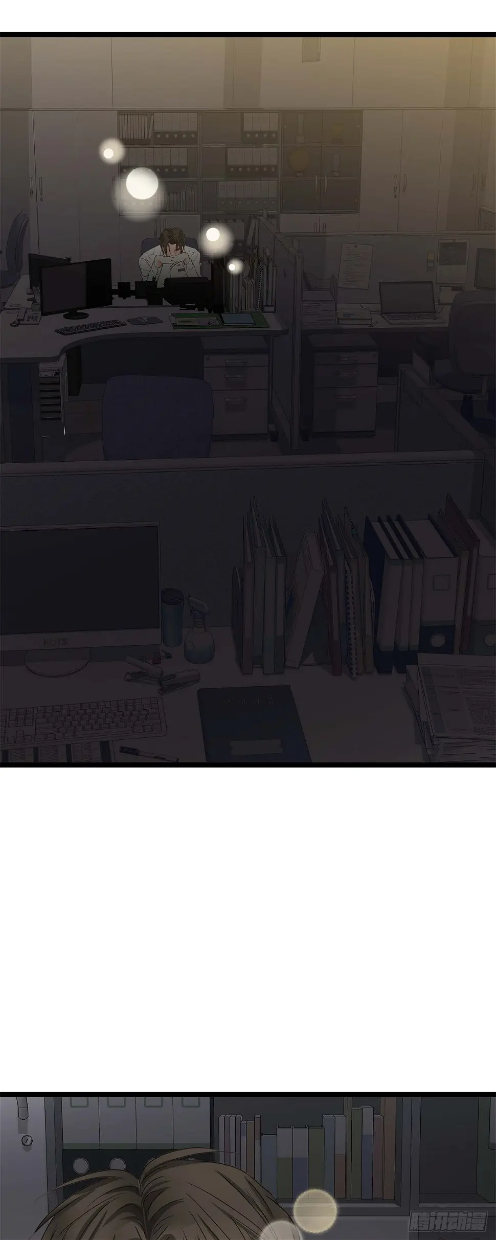 26 我不想辞职 第25页