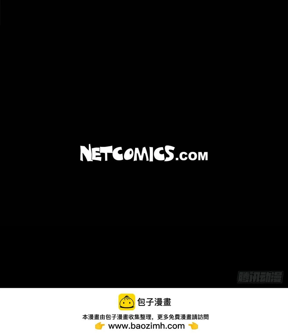28 真正试过才会明白 第43页
