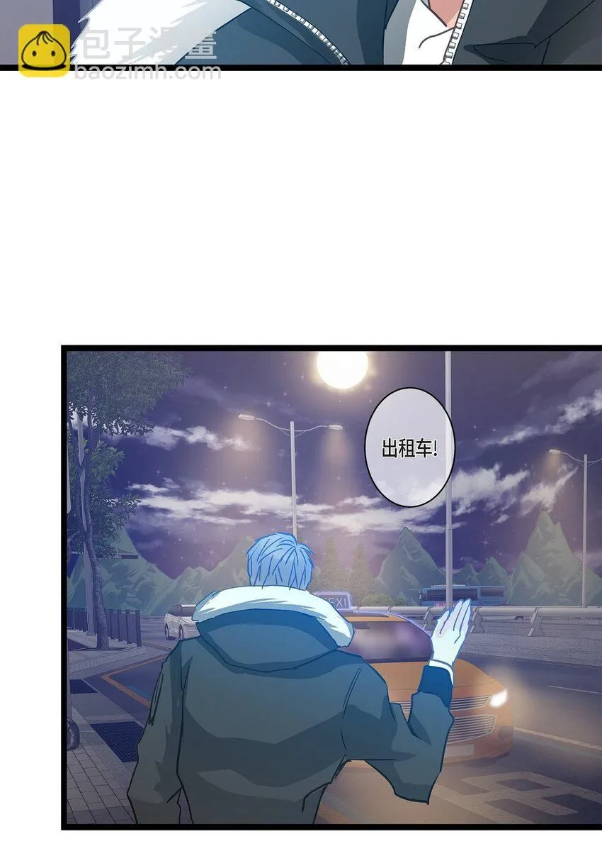 42 这都是过去的事了 第57页