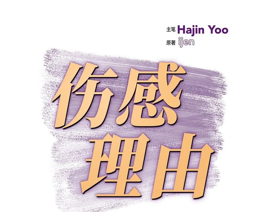 41 9年前圣诞节派对 第1页