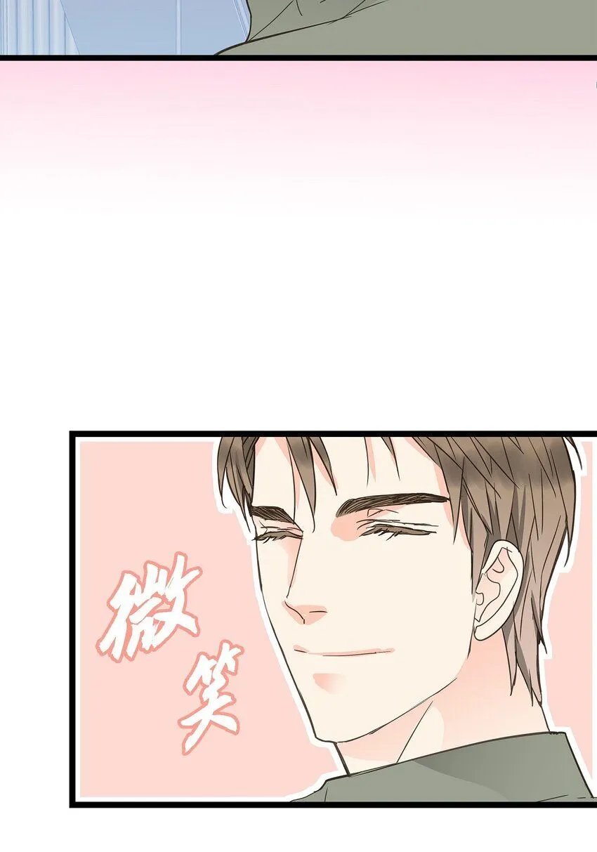 41 9年前圣诞节派对 第40页