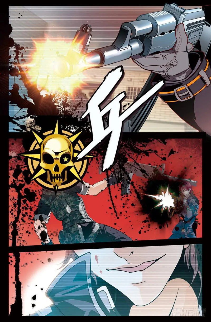 网吧枪神 第2页