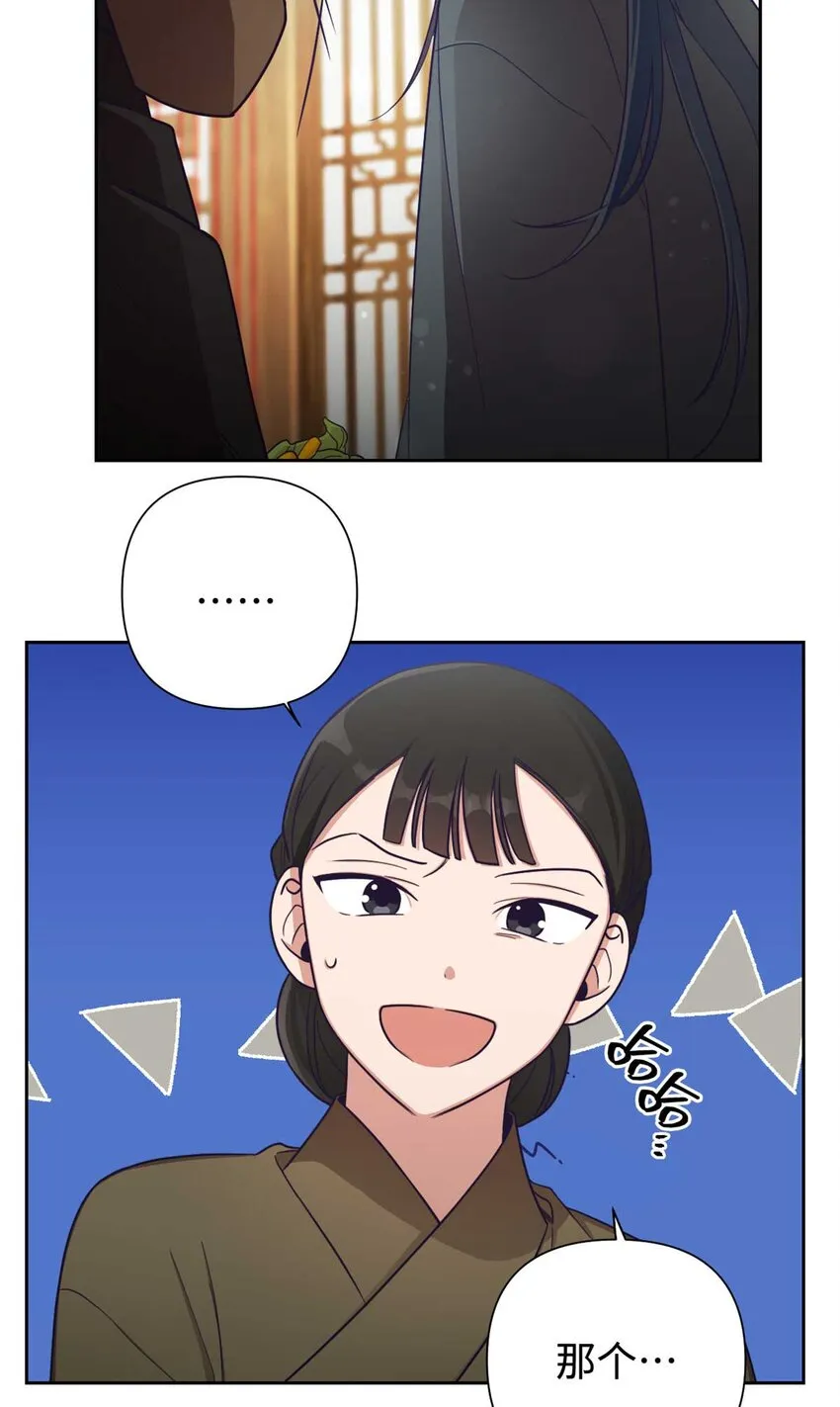 24 记得 第15页
