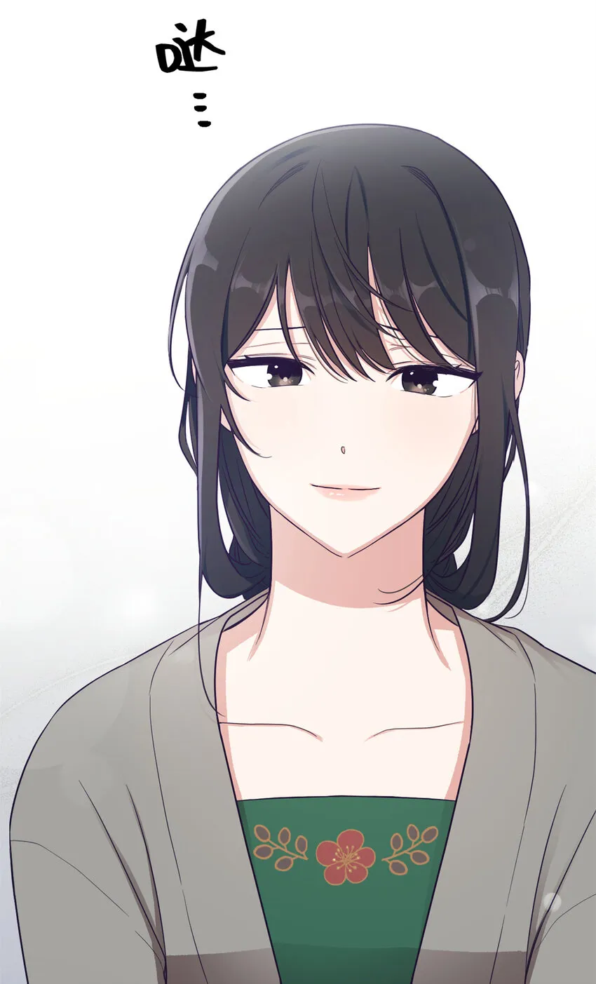 22 走吧 第10页