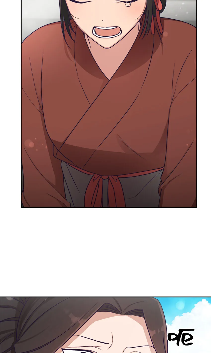 21 抱屈 第8页