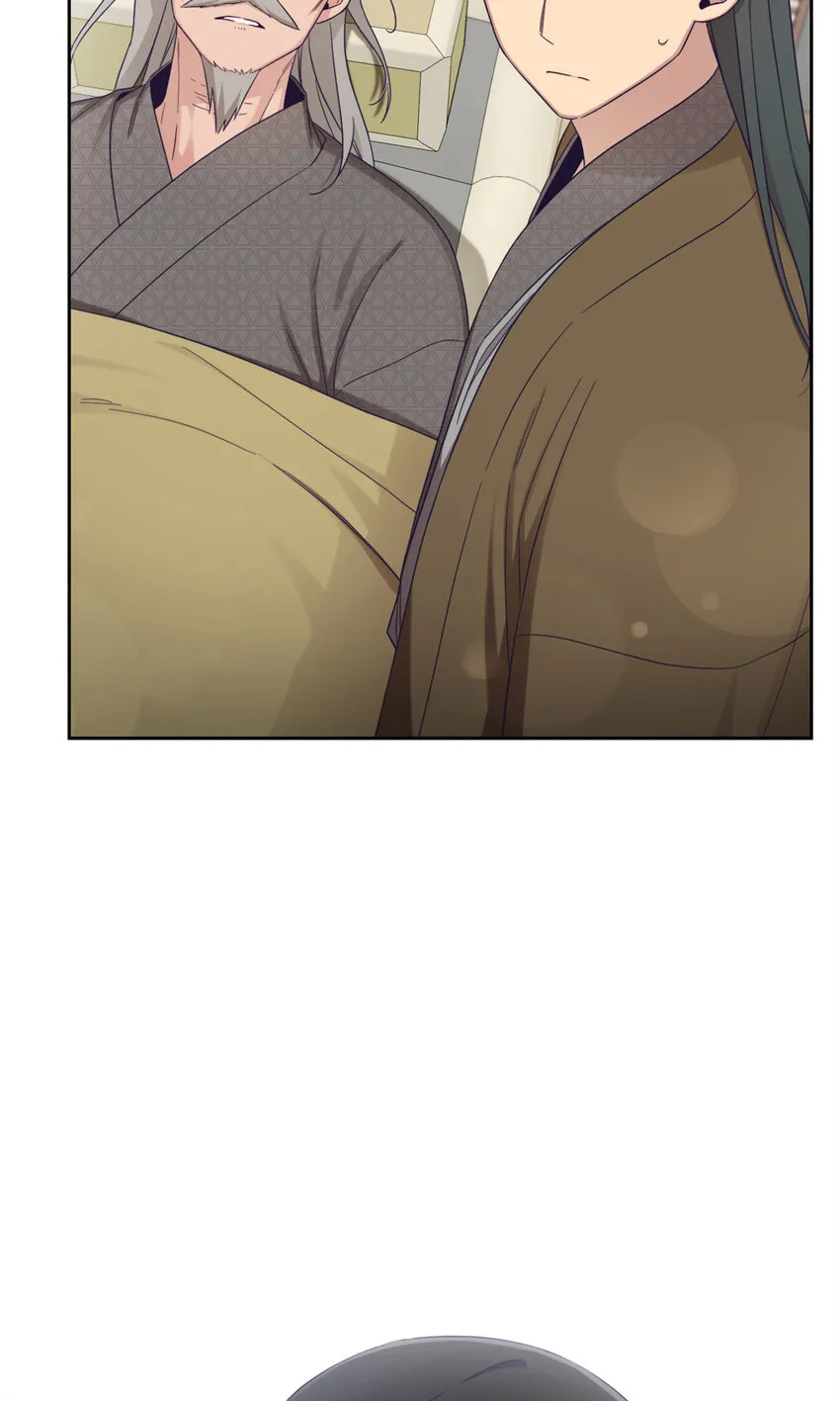 43 接诊 第84页