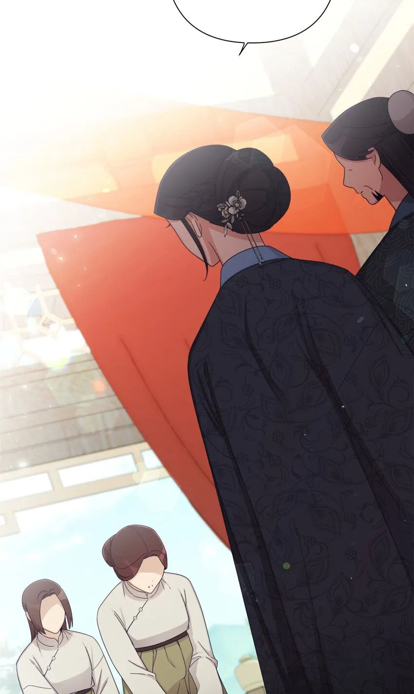 62 名誉 第21页
