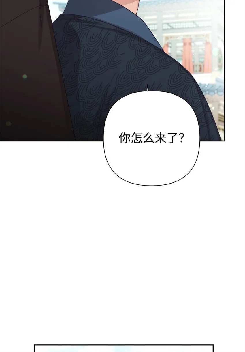 62 名誉 第32页