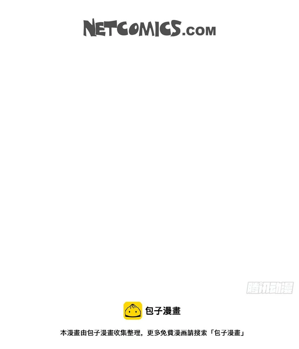09 就是这种感觉 第39页