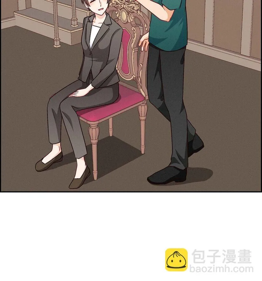 23 黑色玫瑰 第33页