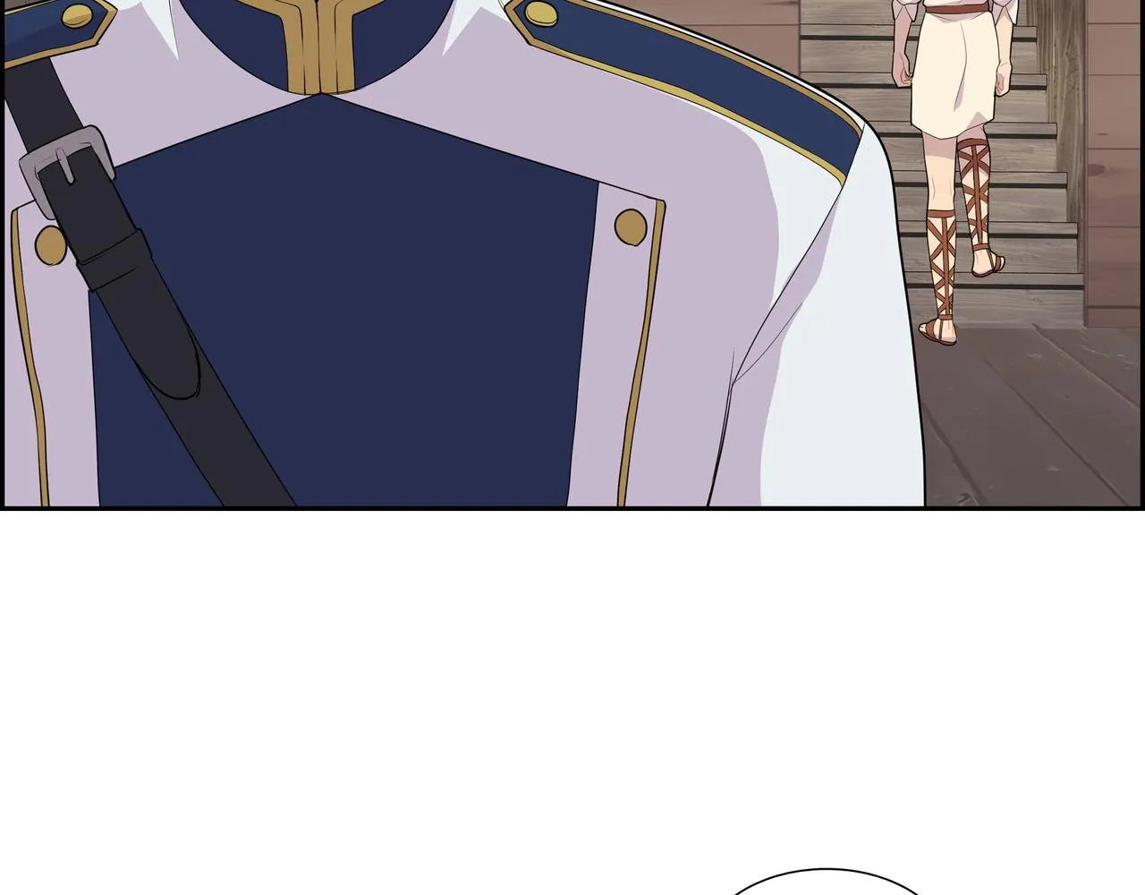 第16话 弄混酒和水了 第96页
