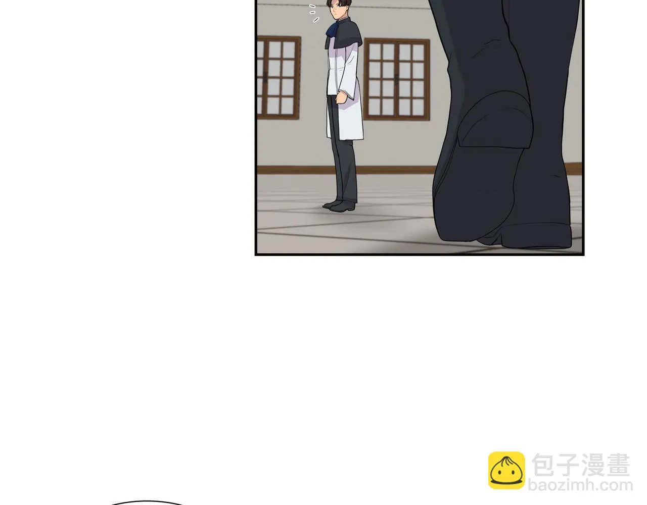 第8话 魔族 第3页