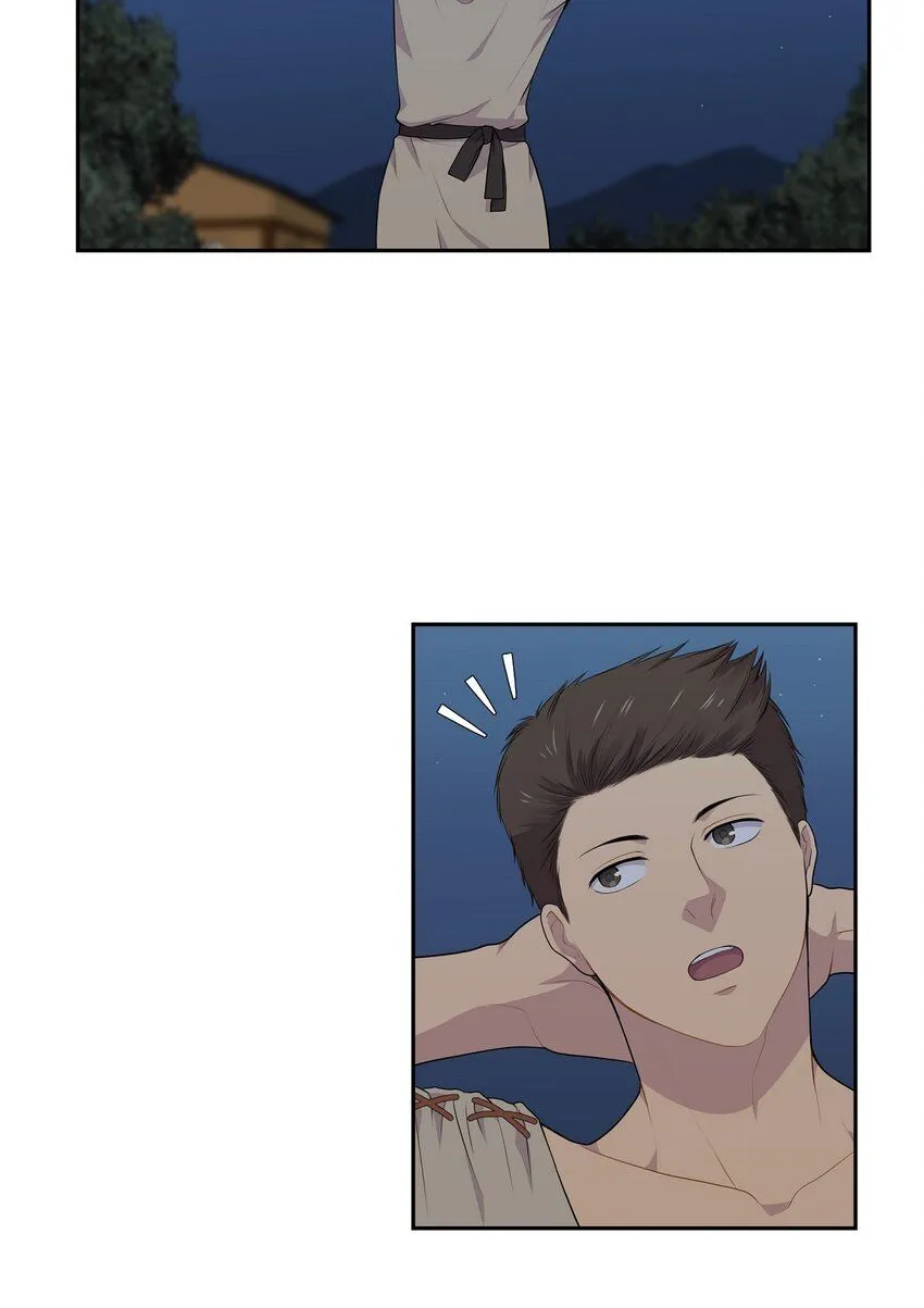 61 你一点都不在意吗？ 第31页