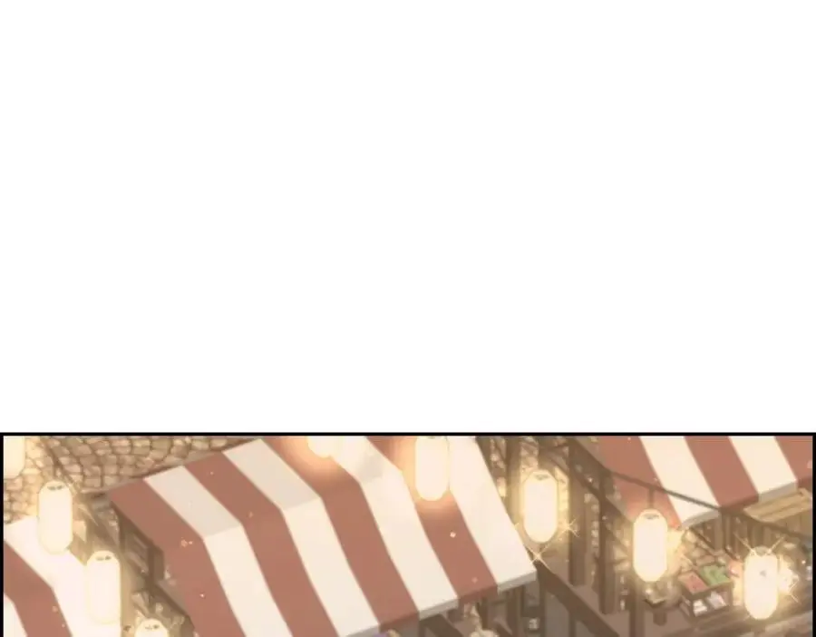 第65话 我想拥有你的一切（完结） 第74页