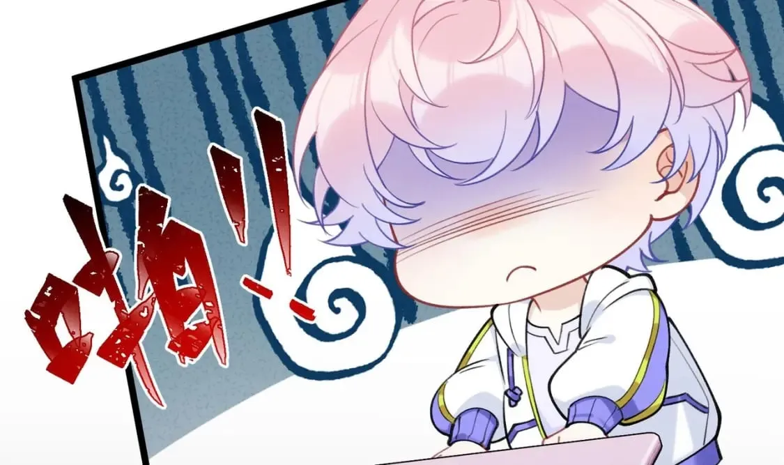 第6话 主动上门 第76页