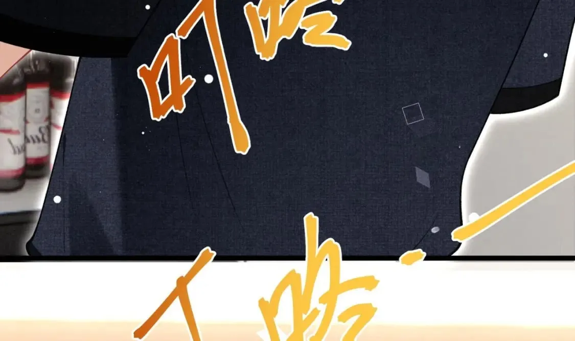第6话 主动上门 第89页