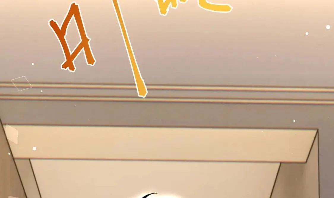 第6话 主动上门 第90页