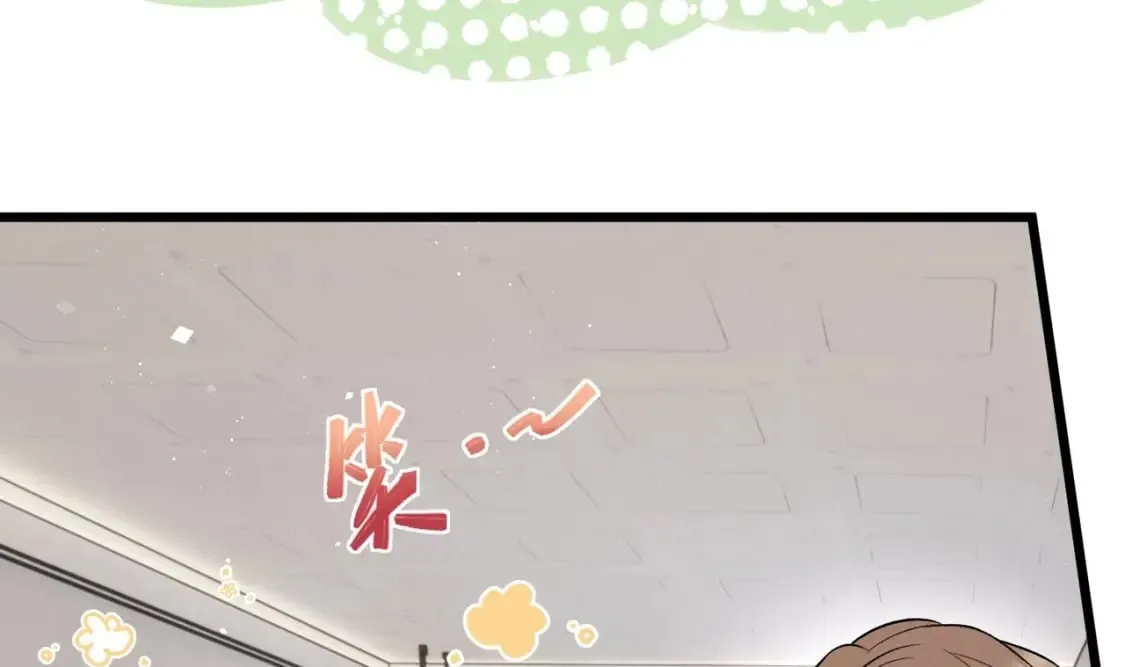 第25话 一夜“好”梦 第93页