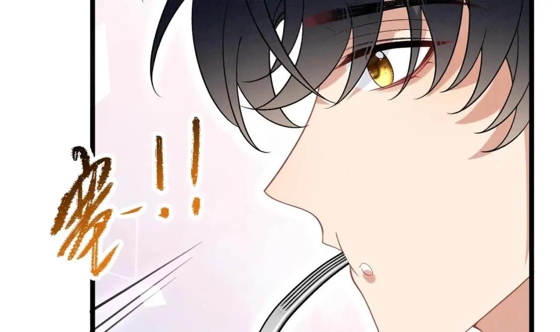 第24话 一起 第83页
