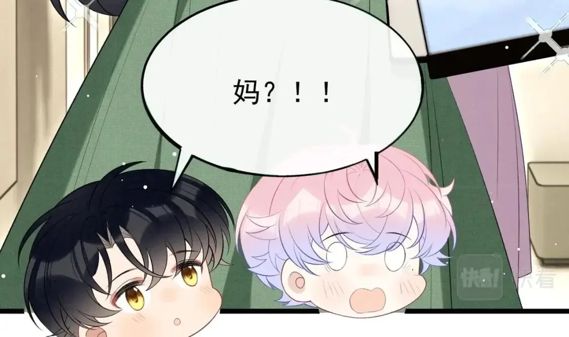 第24话 一起 第106页