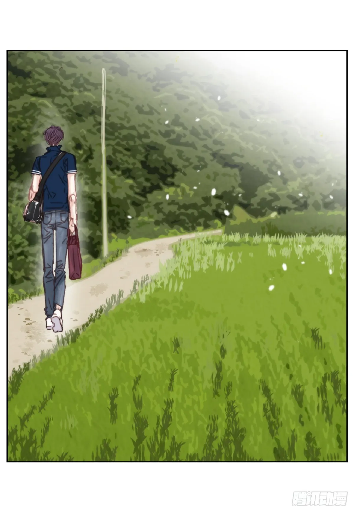 30.就是想逗你玩（68P） 第22页