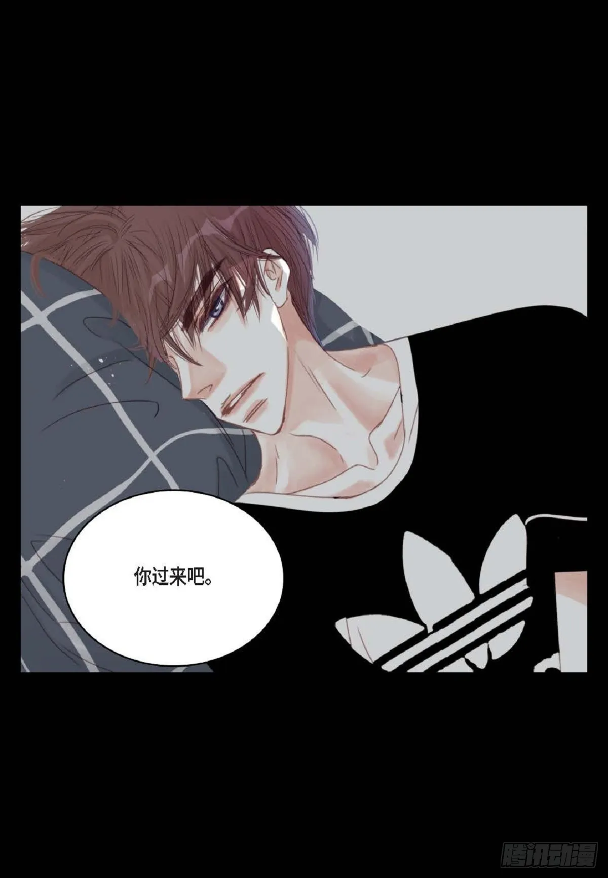 30.就是想逗你玩（68P） 第66页