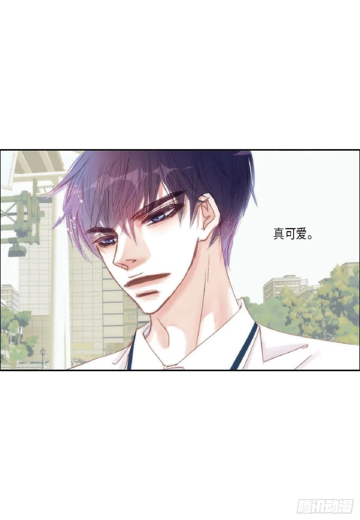 029.看来进展不顺利啊 第5页