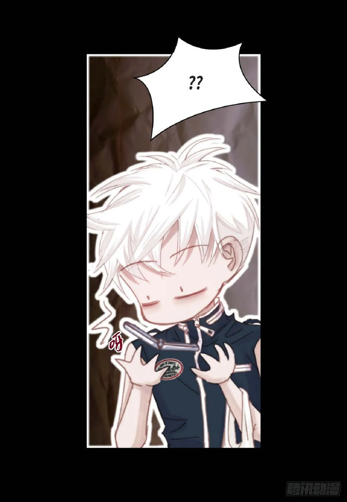 029.看来进展不顺利啊 第55页