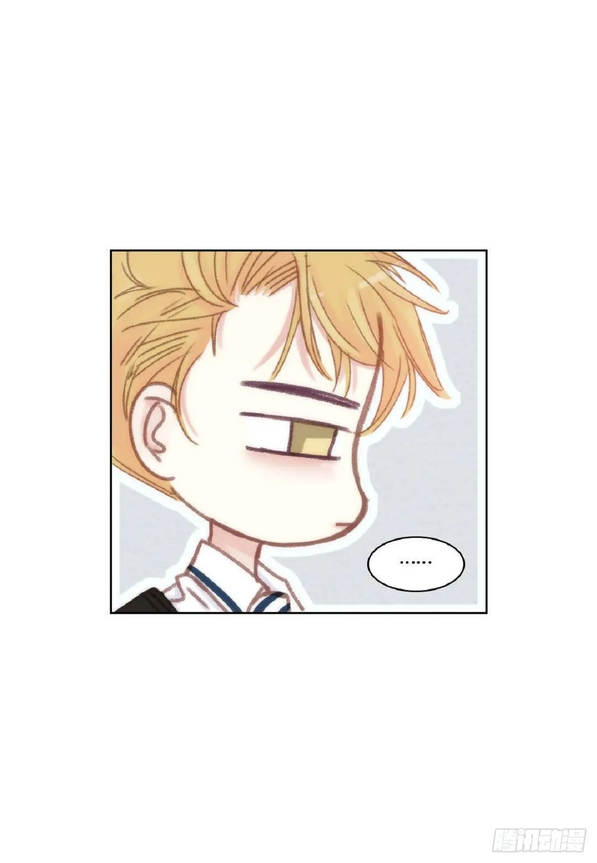 028.补习结束后见（75P） 第15页