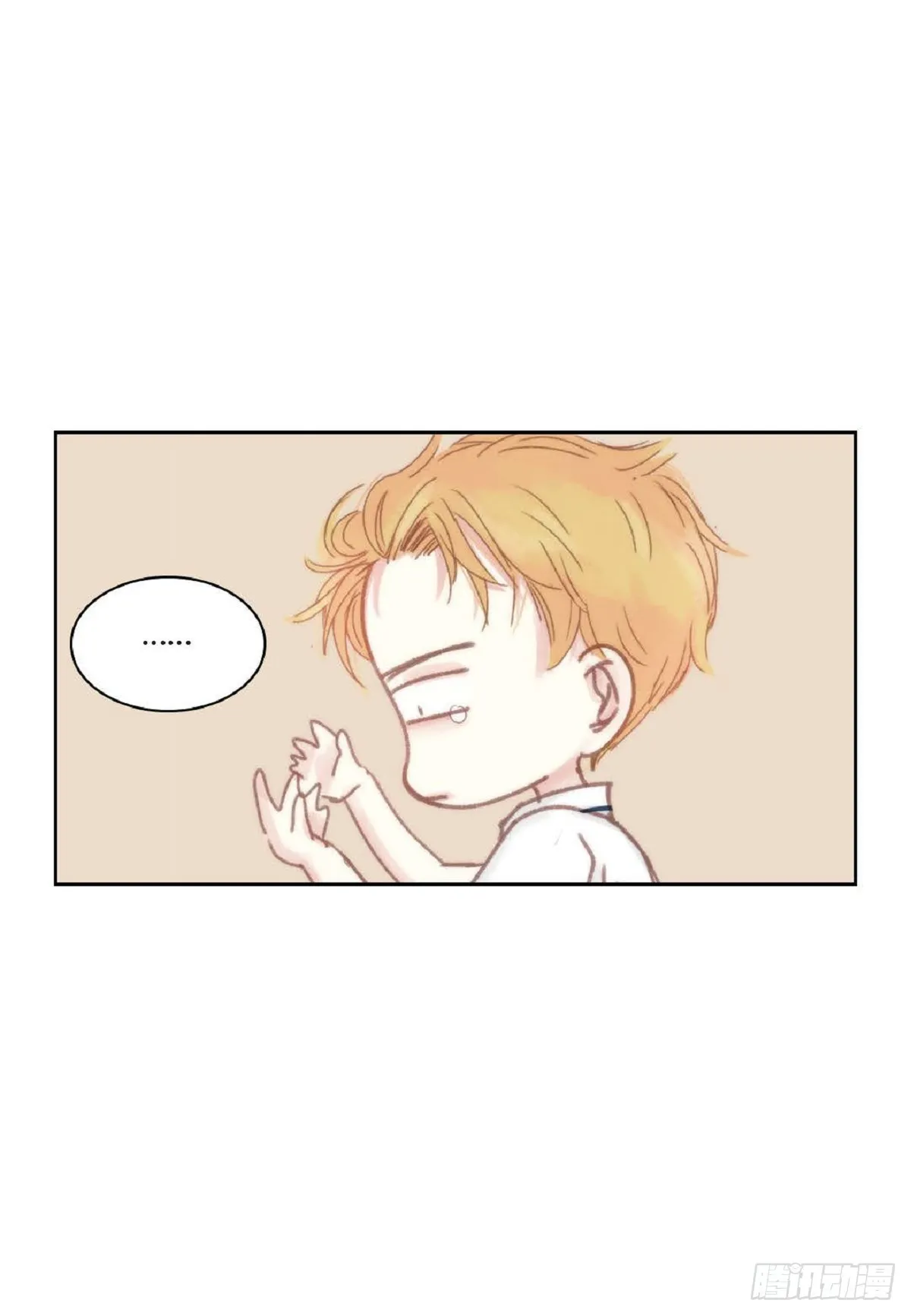 028.补习结束后见（75P） 第23页