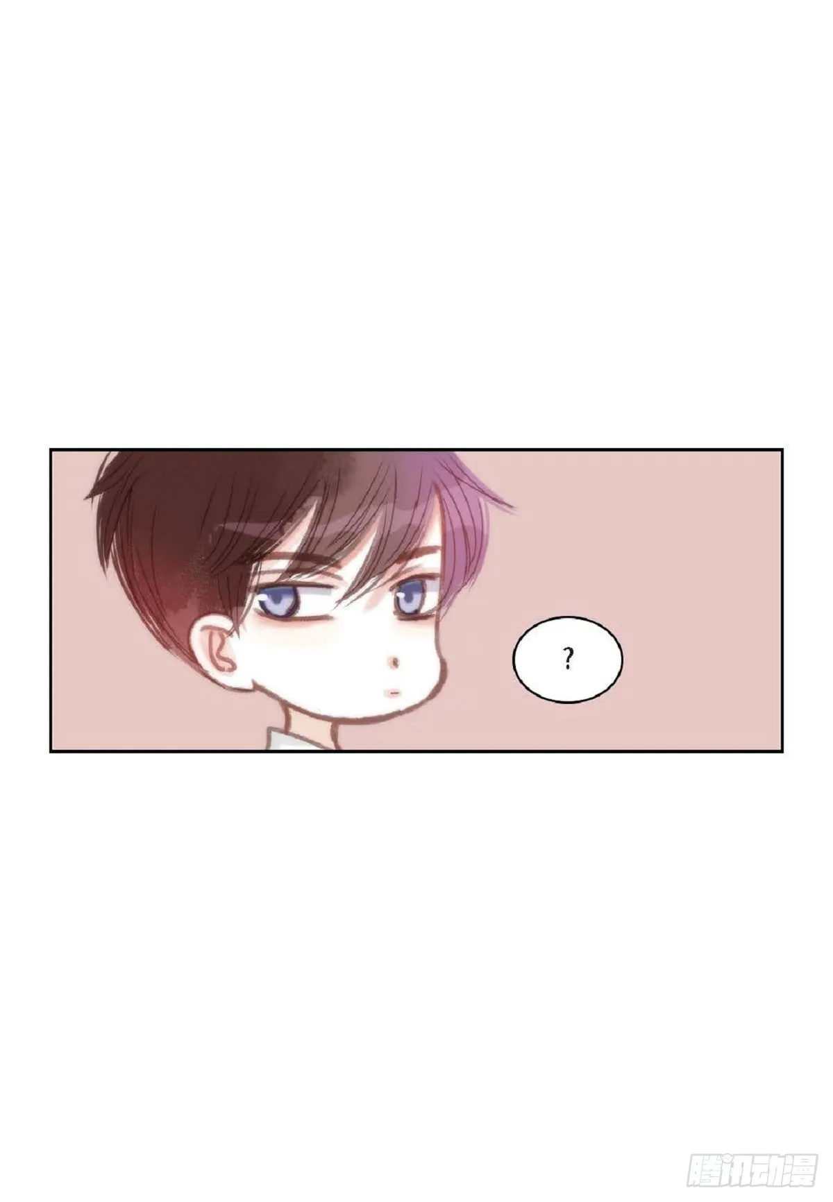 028.补习结束后见（75P） 第25页