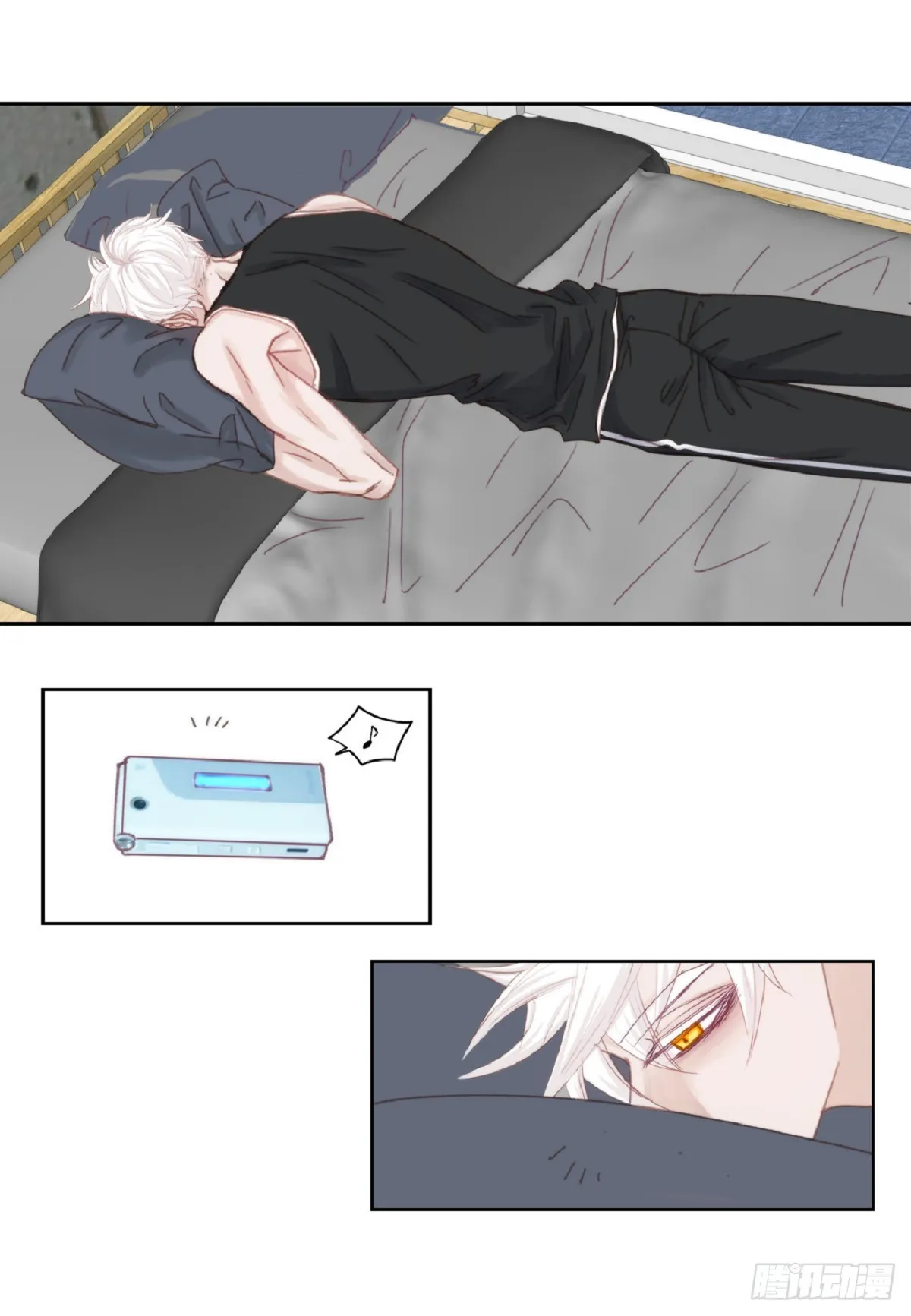 028.补习结束后见（75P） 第29页