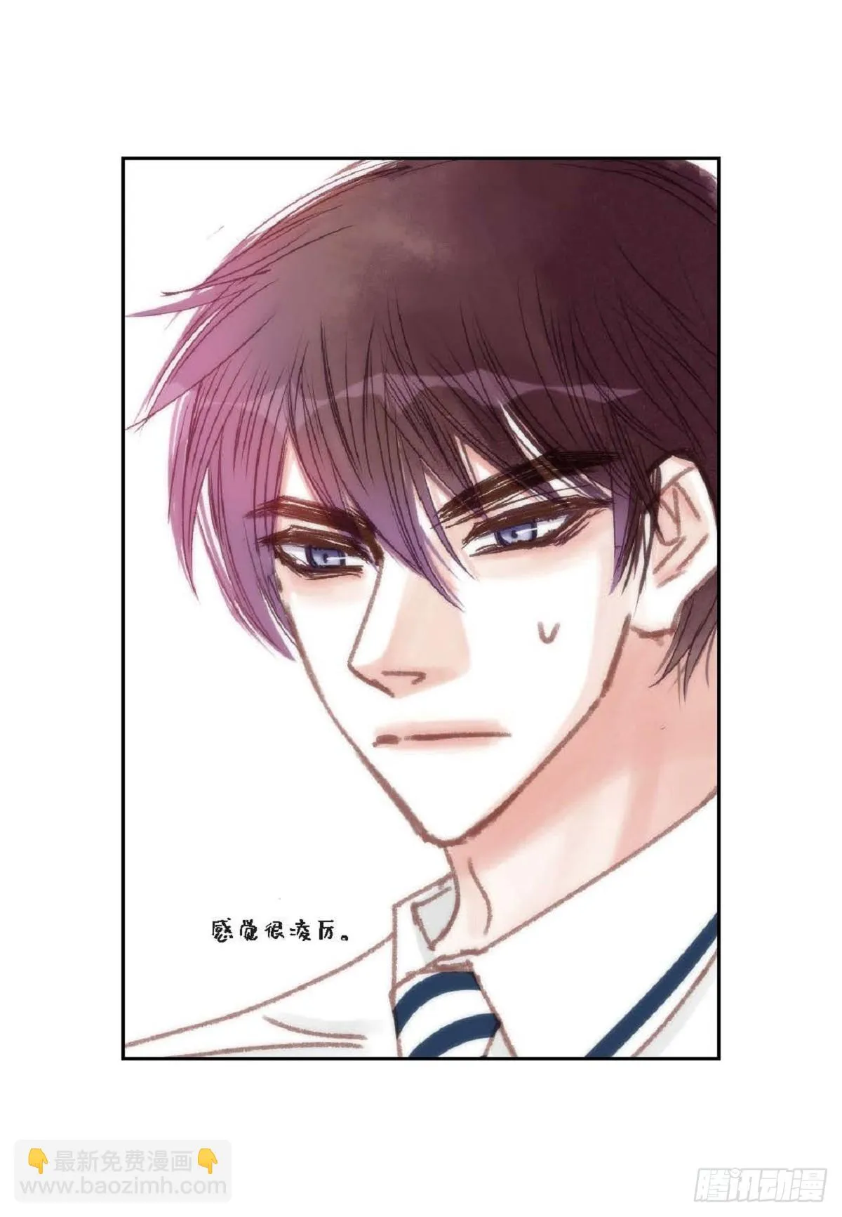 028.补习结束后见（75P） 第45页