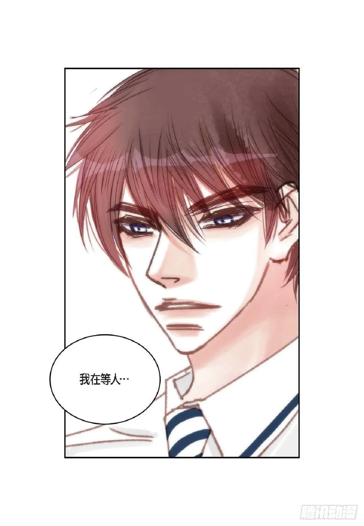 028.补习结束后见（75P） 第46页