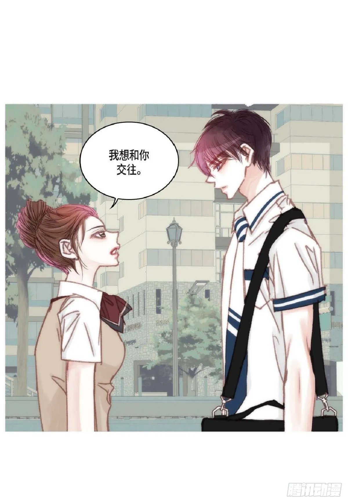 028.补习结束后见（75P） 第52页