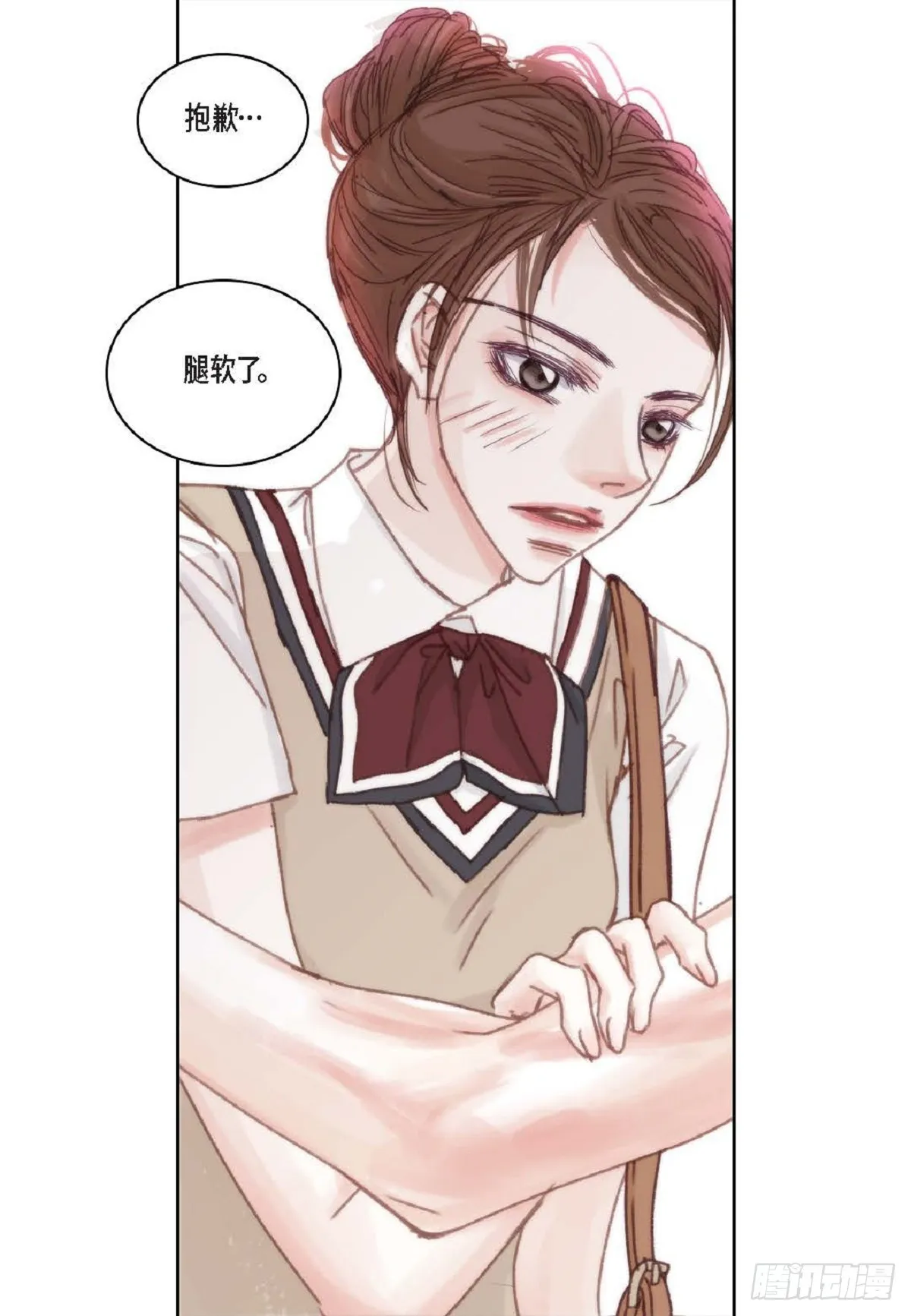 028.补习结束后见（75P） 第56页
