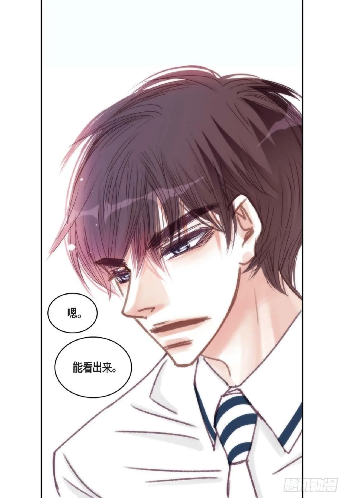 028.补习结束后见（75P） 第58页